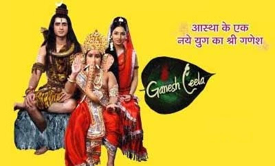 zee tv all serial song mp3 free download